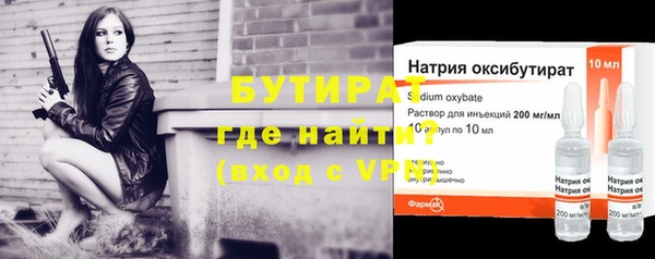 ешки Щигры