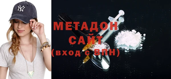 спайс Алексеевка