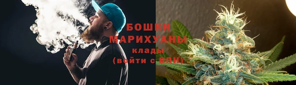 кокаин премиум Алзамай