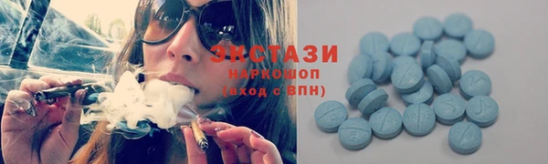 кокаин премиум Алзамай