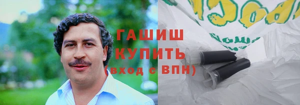 кокаин премиум Алзамай