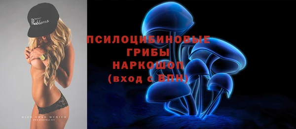 кокаин премиум Алзамай