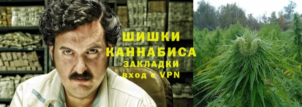кокаин премиум Алзамай