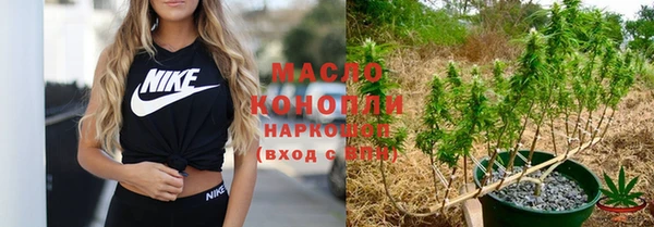 кокаин премиум Алзамай