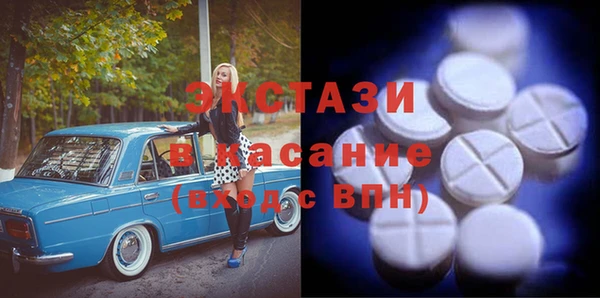 спайс Алексеевка