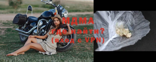 хмурый Магадан