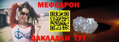 ешки Ярославль