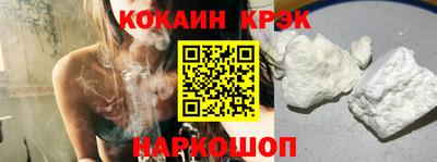 ешки Ярославль