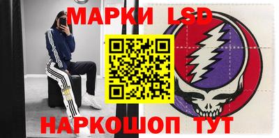 ешки Ярославль