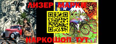 мет Ярцево