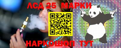мет Ярцево