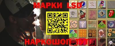 мет Ярцево