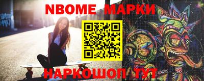 ешки Ярославль
