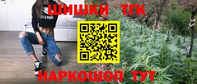 кристаллы Янаул
