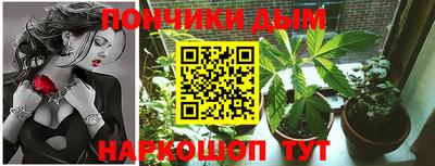 кристаллы Янаул