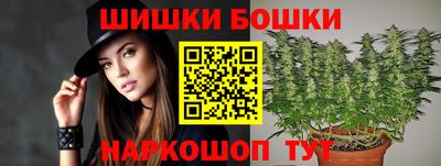 кристаллы Янаул