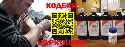 ешки Ярославль