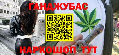 ешки Ярославль