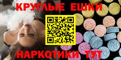 мет Ярцево
