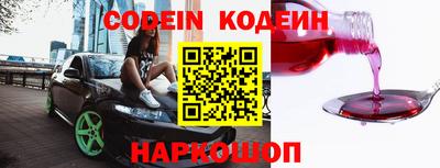 ешки Ярославль