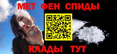кристаллы Янаул