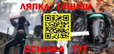 кристаллы Янаул