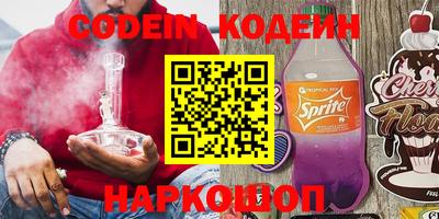 ешки Ярославль